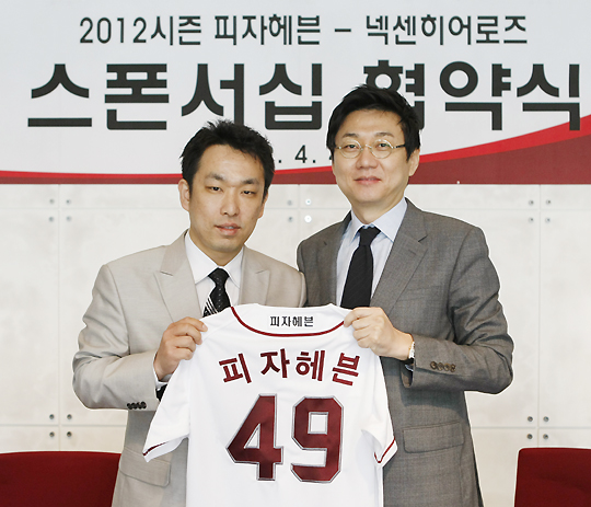 
	�ؼ�, ���� ���� �������� ��� ü��
