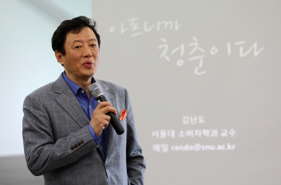 
	NC ���̳뽺, '������ ���'�� �����ϴ� ���Ǹ� ��ġ ����
