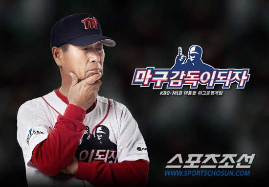 
	�輺�� ����, �߱����� �� �ƴ�!
