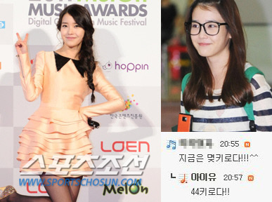 
	������, ���� ������ ������ ��44kg�̴�!" ����
