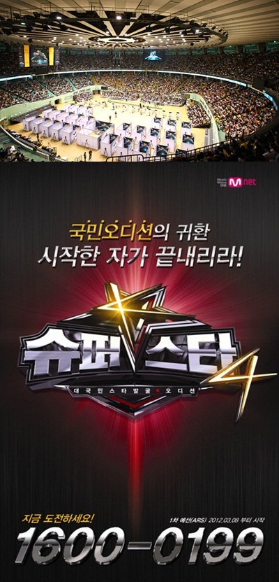 
	'������4', ������ 50���� ����..'���ο� ��ǳ �̲���'
