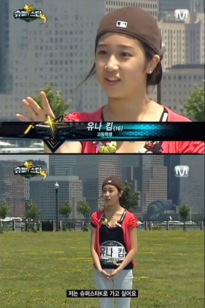 
	'������3' ����Ŵ, YG���� 6����° ���� Ʈ���̴� ��
