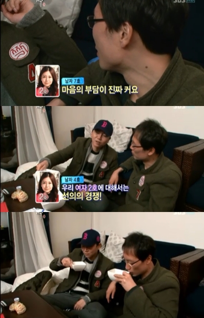 
	'¦' ���� 2ȣ�� ����, ���� 4ȣ-7ȣ '������ ����' ���
