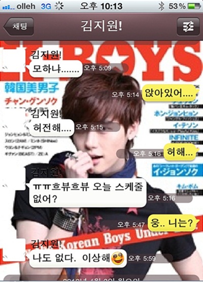 
	'����ű3' ������, �������� �ְ� ���� ���� ����.."������"
