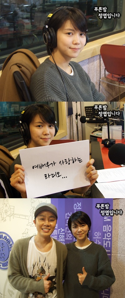 
	����� "���� ����? �� �����ؼ� ���� ���Ѵ�"
