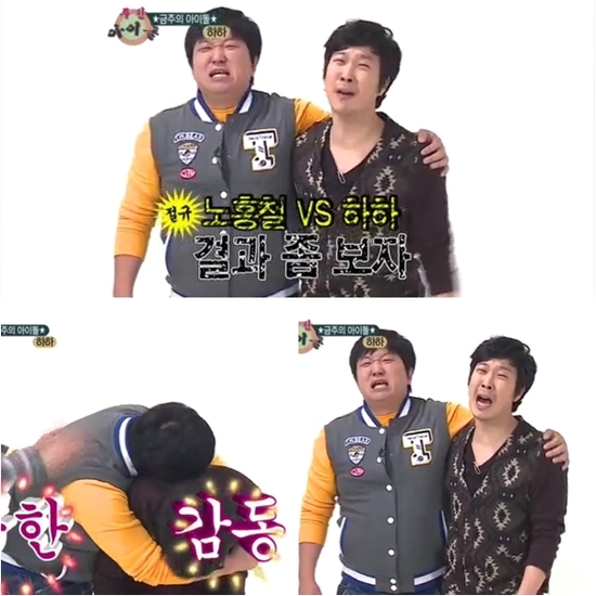 
	���� ����ȫö �� ���� ��� ���� �ʹ١�
