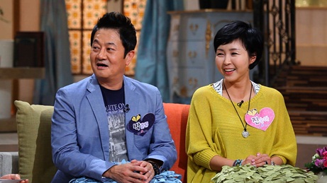 
	���ر� �Ƴ� "����, �������� �ʾ�..�Ĳ���"
