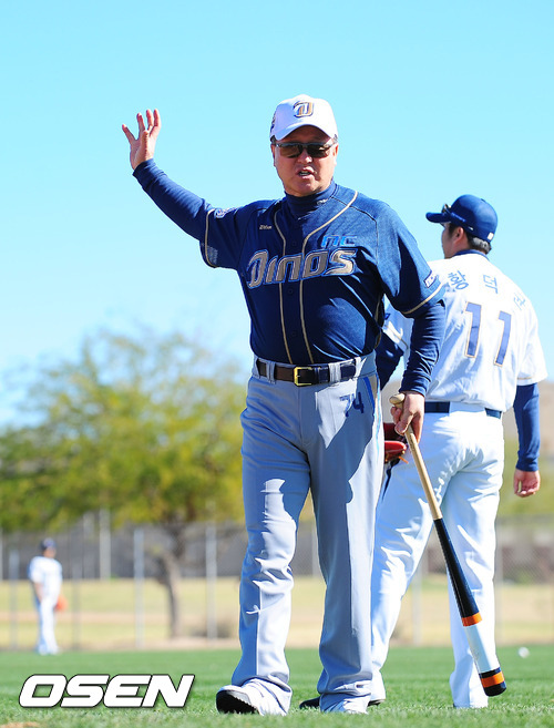 
	NC, ǻó�� Ȩ��� ���� ����...14�� �Ե��� ���� ������
