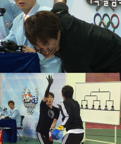 
	'��ȭ���' �ص�, ����� ����..'��ģ ���簨'
