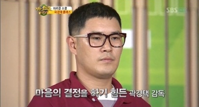 
	������ ���� ����ȯ �������� �������١� �ɰ����
