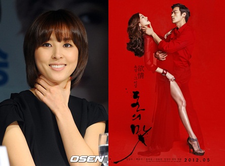 
	������, '���� ��' �谭�쿡�� "������ �츮 ����" ����
