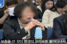 
		[���� TALK] "�ҹ� ����� �����϶�"�� ����� ������ '5��¥�� ������'
