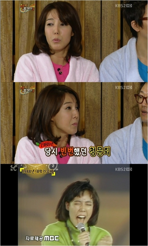 
	������ ���ڹ̼� ���� ���׸� ���� ������ �ߴ١�
