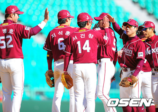 
	�ؼ� ������ ��Ʈ��, '���� ��ü' �� '�ű� ��ȭ'
