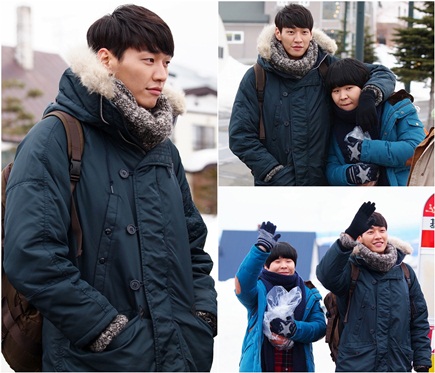 
	'�����' �迵��, ������ ¦��������� ù���� '��� UP'
