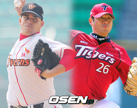 
	������-������, SK-KIA ������ '���'...�����
