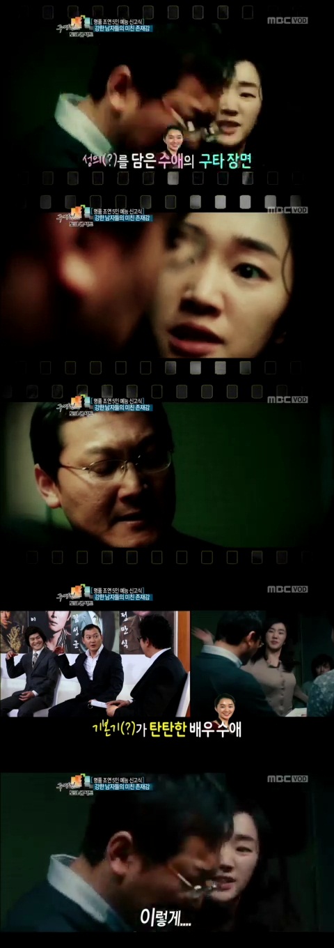 
	������ ������ �ո� ���� ����� �Ἥ �� ��������
