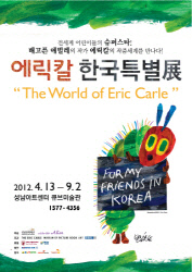 
	���뵿ȭ���� ���� ���� Į�� Ư������ ���ֵȴ�.

����=�ƴ㽺���̽�


