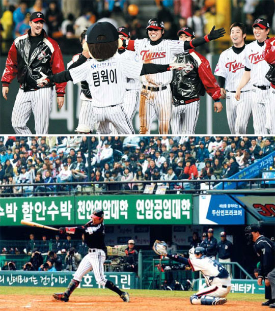 
	[LG Ʈ����] ������ ������ �޲ٴ� �ʺ�����, 10�� ���� �� Ǯ��
