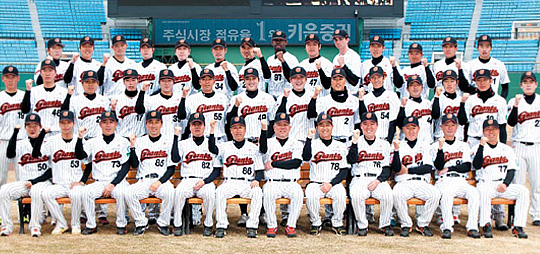 
	[�Ե�] ȭ���� �λ� �糪�̵��� ����, ���ش� �ѱ��ø��������
