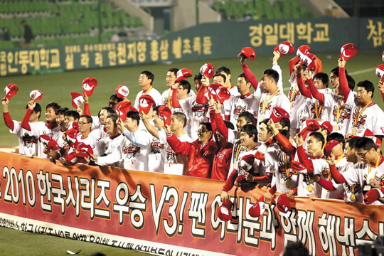 
	[SK] "��ġ, ���� �߱�!" Ȯ �޶��� ��決��, ���Ծ��� �Ƿ����� V4
