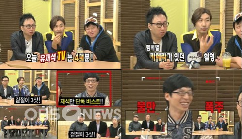 
	'���ѵ��� Ư����'���� ��ȫö ���ڶ�, �����ϴ� ����� ������
