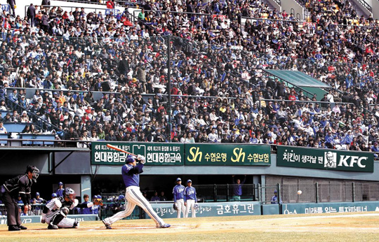 
	9���� NC��'���'�� �������������ܱ����� ǳ������ 2������
