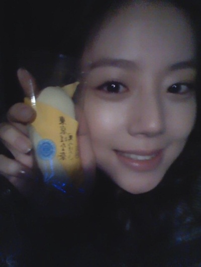 
	��ä��, '�ٳ����� Ȧ��'..'�� �Ծ �� ���?'
