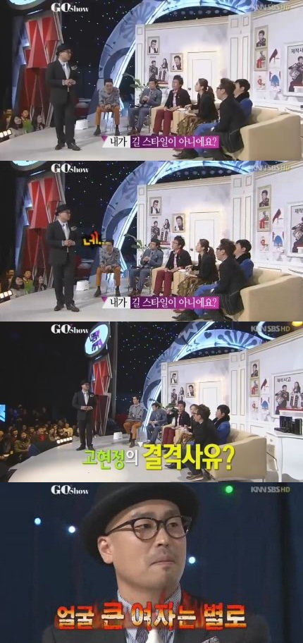 
	'����' ��, �������� ���� "�� ū ���ڴ� ����"
