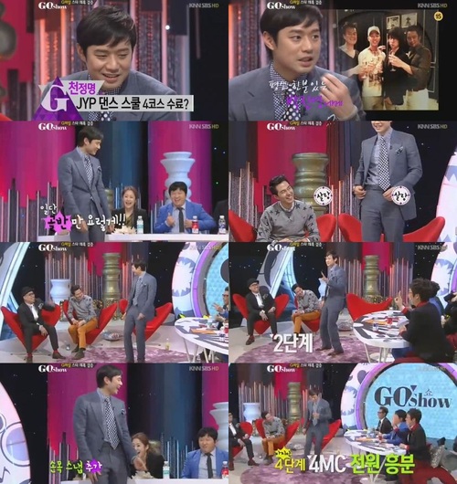 
	'����' õ����, ������ ���� '���� �����' ����..'������'
