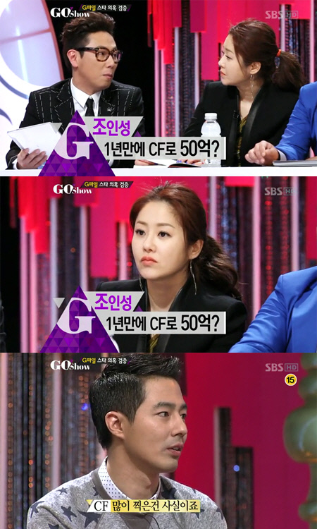 
	���μ� "���� �� 1�⵿�� CF�� 50�� ����" ����
