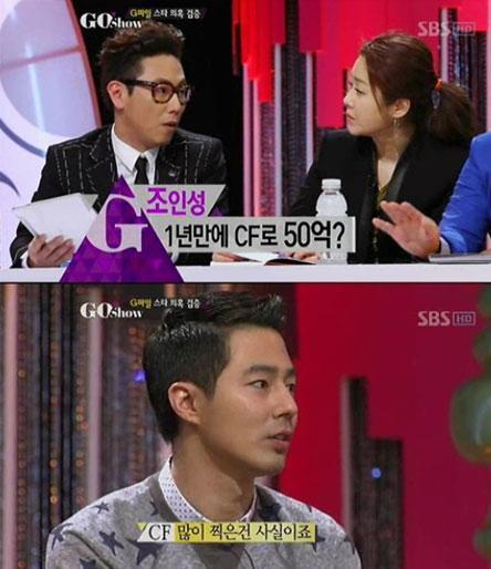 
	���μ� ������ ��ũ�� �⿬�� "1�� CF ���Ը� 50��"
