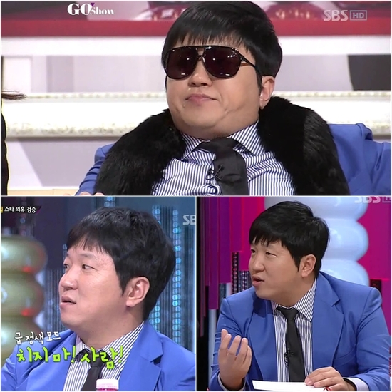 
	������ ���� ������, �����簨 �����ϡ��� ������
