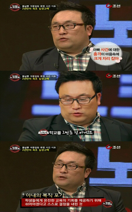 
	������ "������ �� �Ƶ� ���Ű� ġ�� �޾�" ����
