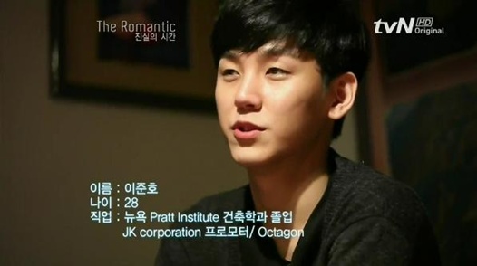 
	'���θ�ƽ' �����찡 ����? ���� �⿬�� '�α�����'
