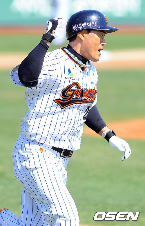 
	����ȯ, ������ ���� 2012���� 1ȣ Ȩ�� �۷�
