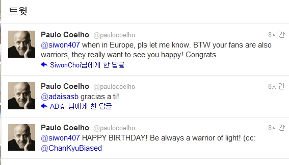 
	'����' �ֽÿ�, �Ŀ�� �ڿ��ῡ�� ���� ���� �޾�
