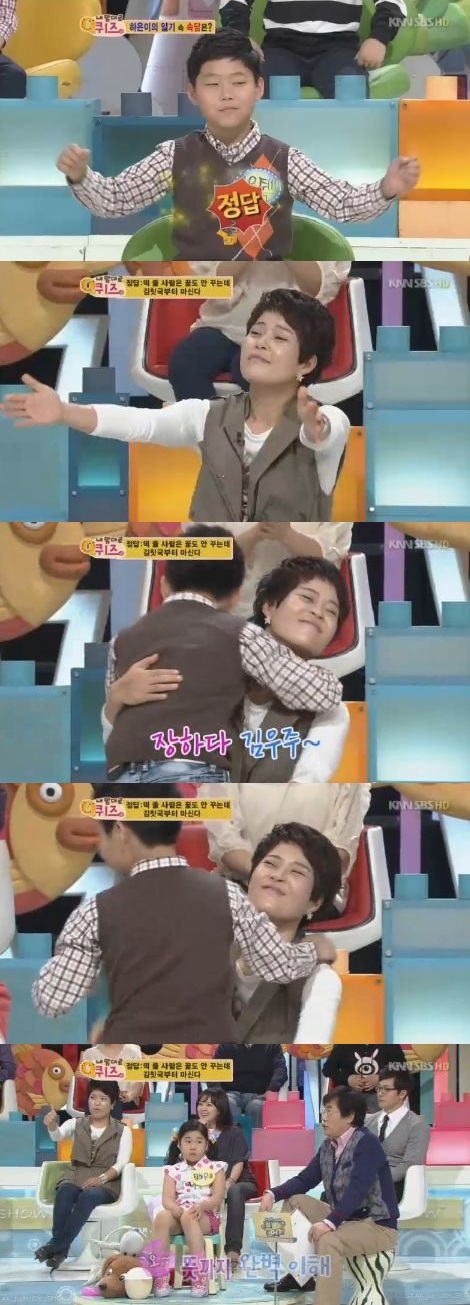 
	'�ؾ' ������, ������ ���� �״�� ���..'��Ÿ���'
