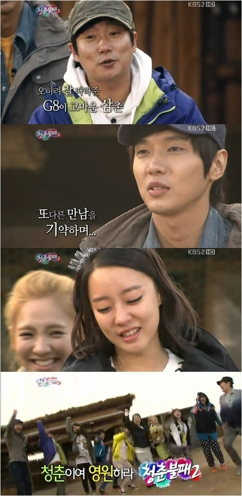 
	�׷��� �����ε�.. �ð��� �Ѱ� �Ĵٴ� '�޸�����'
