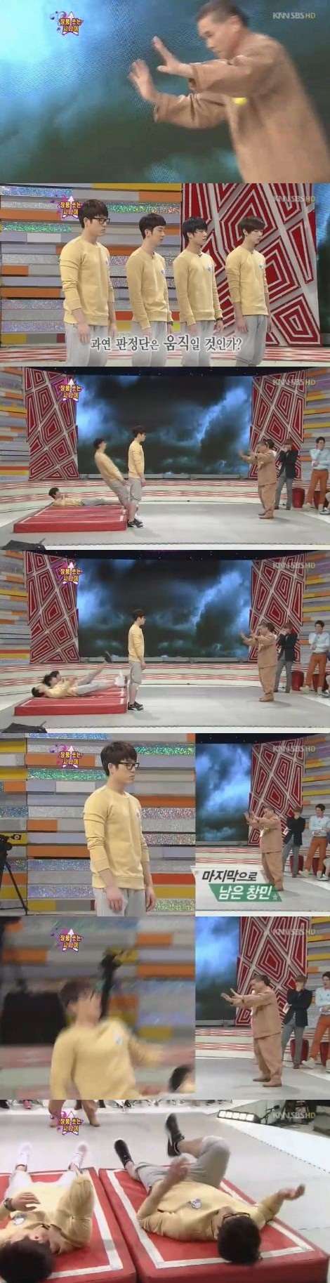 
	'��Ÿŷ' â��-����, ��ǳ�ΰ� �ɷ¿� �ǽɡ��¦  '�ű���'
