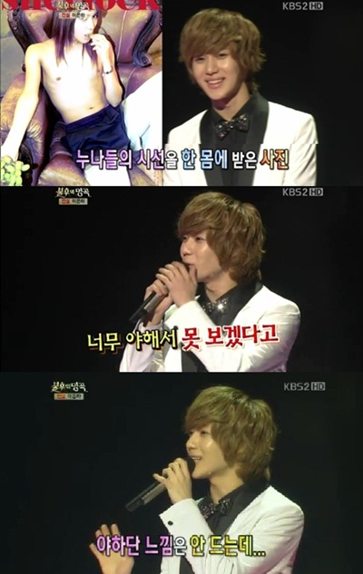 
	'����2' �¹�, "���� Ż�� �� �ֺ��� ���� ������ ���ϴٰ� ��"
