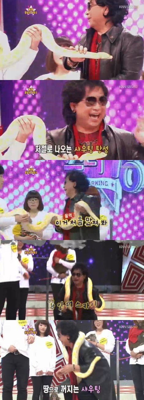 
	'��Ÿŷ' ������, ��ܹ� ���忡 ��� '������ ������' ����
