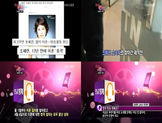 
	<����> '�������߰�' ĸó.
