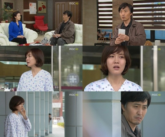 
	'�Ÿ���' ������, ģ�ƺ� �˾Ҵ�..������ '�������' �̷�����
