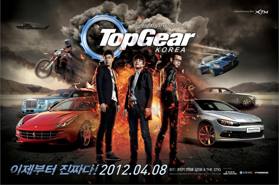 
	'ž����' ����2 ��ŸƮ..'󳸶�Ͼƿ�, ȯȣ�϶�
