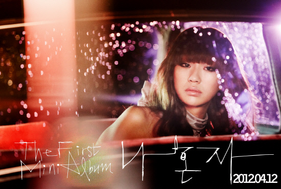 
	����Ÿ ȿ��. ��������=��Ÿ���������θ�Ʈ


