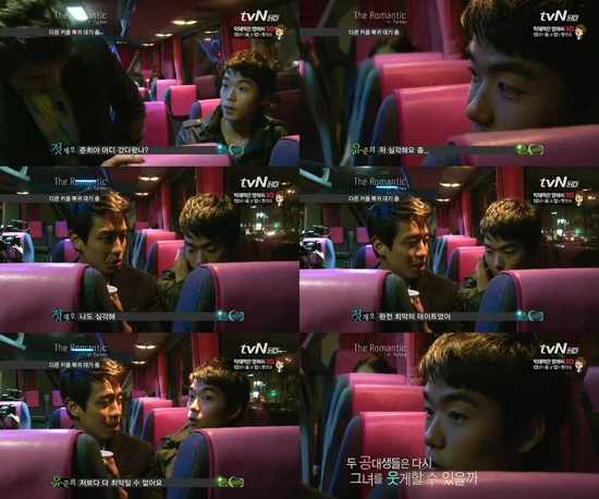 
	'���θ�ƽ' ����� ���� ��������, ��¼��
