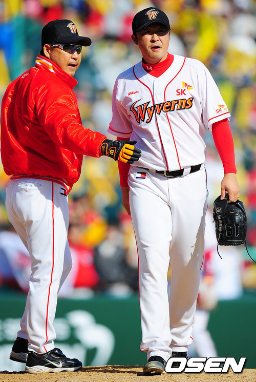 
	'������ ����' �Ӱ��, "�����, ������"
