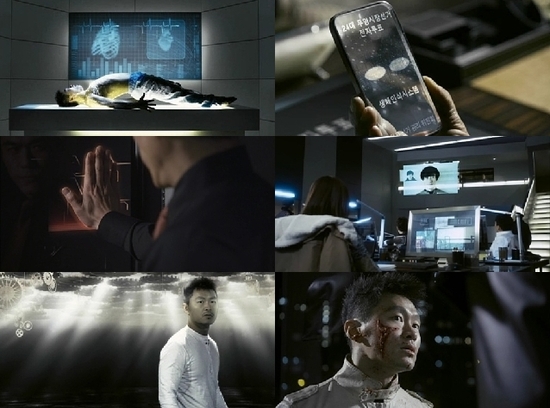 
	'�����' �ô� ����, �� 2020���ΰ�?
