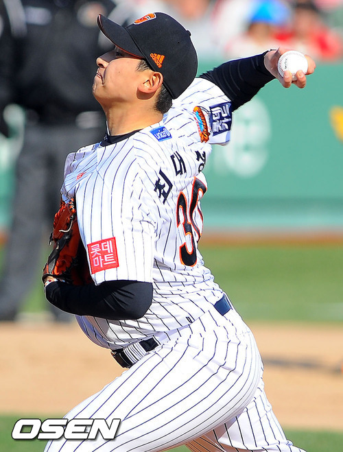 
	����ȣ, "�ִ뼺 ���ӱ�, ��Ʈ �������� �� �˾Ҵ�"
